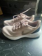Sneakers maat 37,7, Nike, Ophalen, Nieuw, Sneakers of Gympen