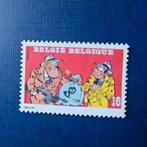 België nr 2671 ongestempeld, Ophalen