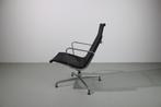 Vitra Eames EA 116 fauteuil, Aluminium, Netweave, Metaal, Minder dan 75 cm, Zo goed als nieuw, 50 tot 75 cm