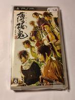 Hakuouki Portable: Shinsengumi Kitan PSP Game, 1 speler, Racen en Vliegen, Ophalen of Verzenden, Zo goed als nieuw