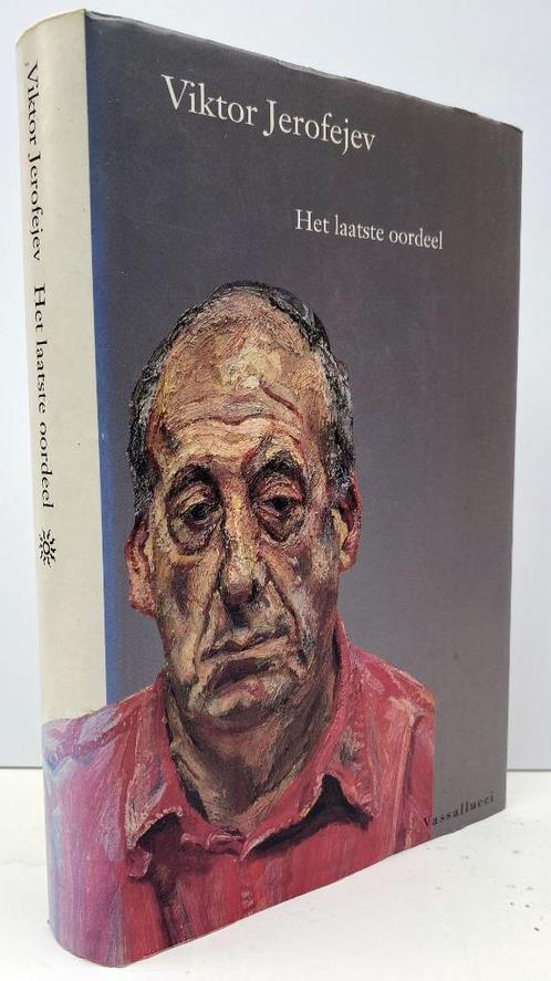 Jerofejev, Viktor - Het laatste oordeel (1995), Boeken, Literatuur, Nieuw, Nederland, Ophalen of Verzenden