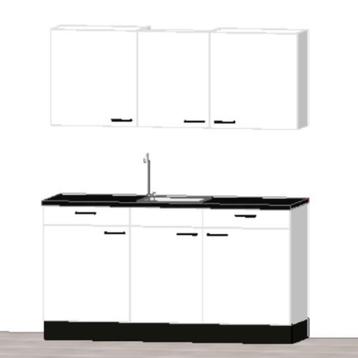 Complete witte keuken *Nieuw* Bruynzeel OUTLET beschikbaar voor biedingen
