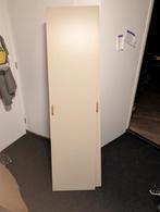 Drie Ikea deuren, Ophalen of Verzenden, Binnendeur, 200 tot 215 cm