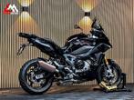 BMW S 1000 XR - BTW - Alle pakketten - Garantie 2027, 4 cilinders, Bedrijf, Meer dan 35 kW, Overig