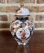 Saji Imari Japan pot met deksel, Ophalen of Verzenden