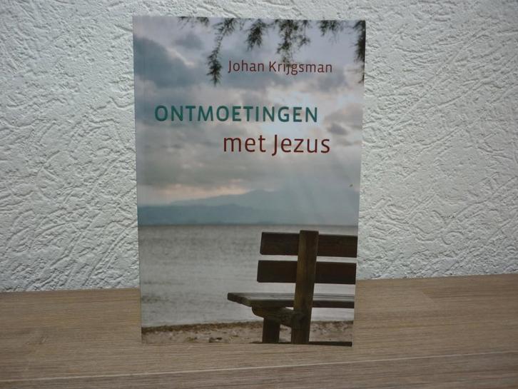 Johan Krijgsman - Ontmoetingen met Jezus, Boeken, Godsdienst en Theologie, Zo goed als nieuw, Christendom | Protestants, Ophalen of Verzenden