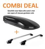 Dakkoffer 340 liter + dakdrager €259,99, Ophalen of Verzenden, Nieuw
