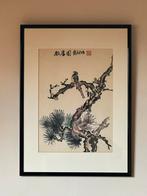 Aquarel schilderij Chinese voorstelling 42/57.5 cm, Antiek en Kunst, Ophalen of Verzenden