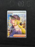 N’s Plan | Black Bolt | 170/086, Hobby en Vrije tijd, Ophalen of Verzenden, Zo goed als nieuw