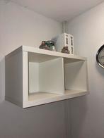Kallax vakkenkast IKEA, Huis en Inrichting, Kasten | Wandmeubels, Ophalen, Zo goed als nieuw, 25 tot 50 cm, Minder dan 150 cm