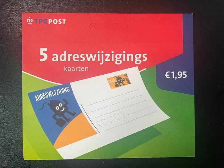 Complete strook verhuiskaarten G. 69y gr doorsteking F5x20 W, Postzegels en Munten, Brieven en Enveloppen | Nederland, Briefkaart