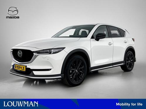 Mazda CX-5 2.0 SkyActiv-G 165 Sportive (bj 2021, automaat), Auto's, Mazda, Bedrijf, Te koop, CX-5, 360° camera, ABS, Adaptive Cruise Control