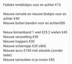 Goedkoopste en snelste fatbike reparaties, Fietsen en Brommers, Fietsonderdelen, Ophalen, Algemeen, Stuur