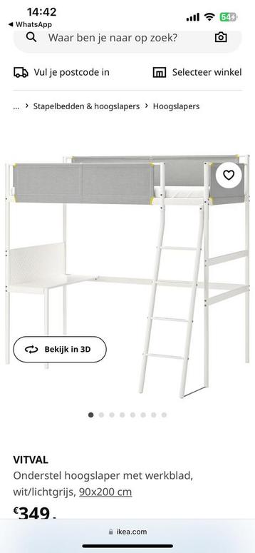 IKEA Vitval hoogslaper