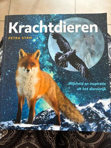 Petra Stam - Krachtdieren beschikbaar voor biedingen