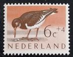 Nederland 1961 - NVPH 753 -Zomerzegels, Postzegels en Munten, Na 1940, Verzenden, Postfris