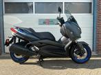Yamaha X-MAX 300 INCL.BTW! (bj 2022), Scooter, 292 cc, Bedrijf, ABS