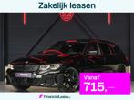 BMW 3-serie Touring M340i xDrive|PANO|H&K|HUD|LASER, Auto's, BMW, 1780 kg, Zwart, Zwart, 2998 cc