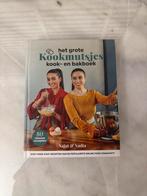 Kookmutsjes Kook- en Bakboek Najat & Nadia, Boeken, Kookboeken, Vegetarisch, Ophalen of Verzenden, Zo goed als nieuw, Taart, Gebak en Desserts
