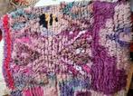 Vintage berber kussen, marokkaans kussen, Huis en Inrichting, Woonaccessoires | Kussens, Verzenden, Zo goed als nieuw, Vierkant