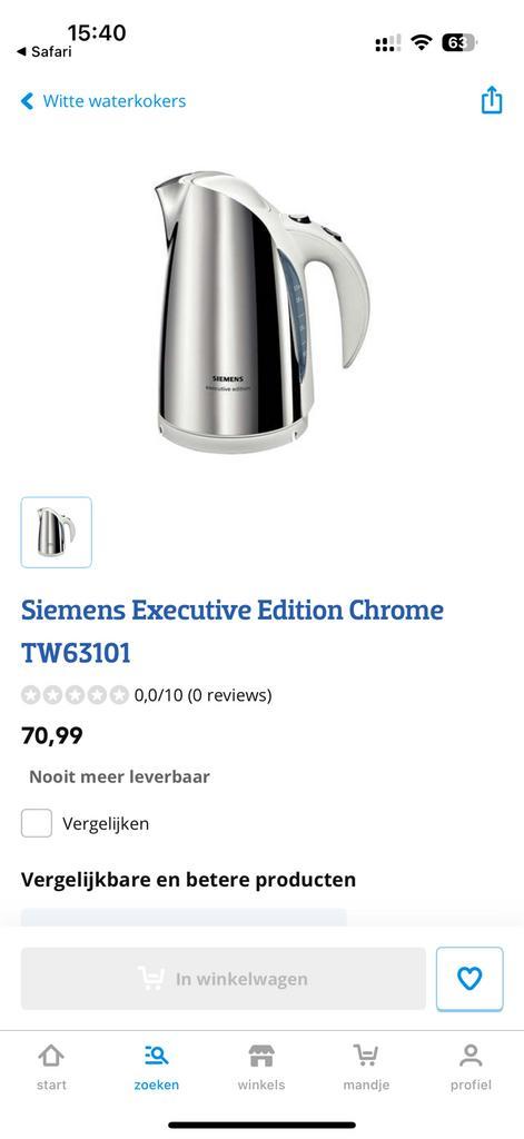 Siemens waterkoker executive edition nergens meer te vinden!, Witgoed en Apparatuur, Waterkokers, Nieuw, Ophalen of Verzenden