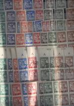 Verzameling postfrisse en gestempelde Merapi's, Postzegels en Munten, Postzegels | Azië, Midden-Oosten, Ophalen of Verzenden