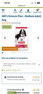 1x Hill's Science Plan - Canine Adult - Medium - Lamb & Rice, Ophalen of Verzenden, Hond