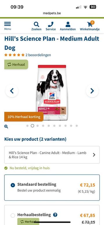 1x Hill's Science Plan - Canine Adult - Medium - Lamb & Rice beschikbaar voor biedingen