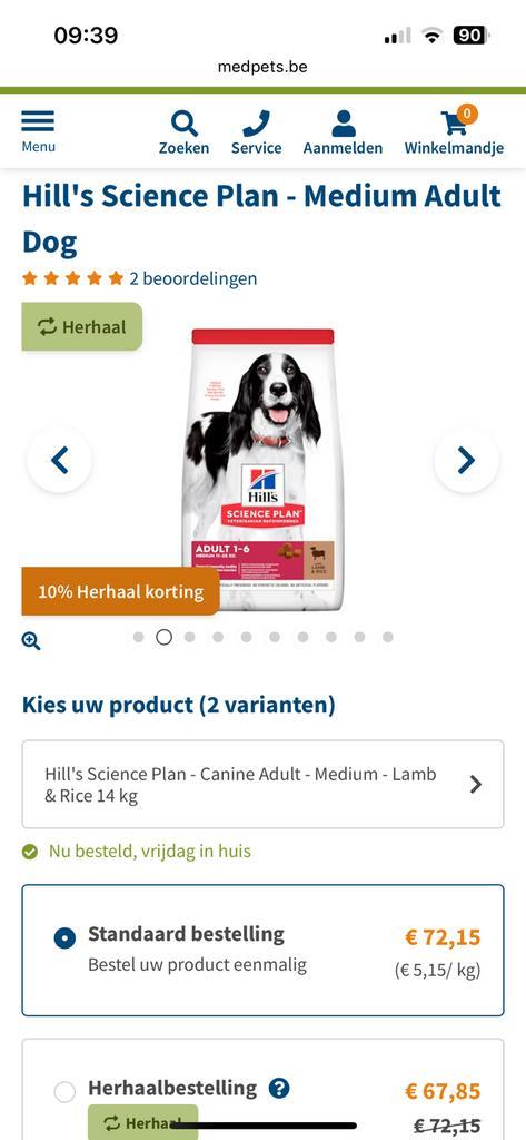 1x Hill's Science Plan - Canine Adult - Medium - Lamb & Rice, Dieren en Toebehoren, Dierenvoeding, Hond, Ophalen of Verzenden