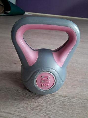 Kettlebell 2kg - Goede Staat! beschikbaar voor biedingen
