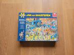 Rollerdisco, Ophalen, 500 t/m 1500 stukjes, Zo goed als nieuw