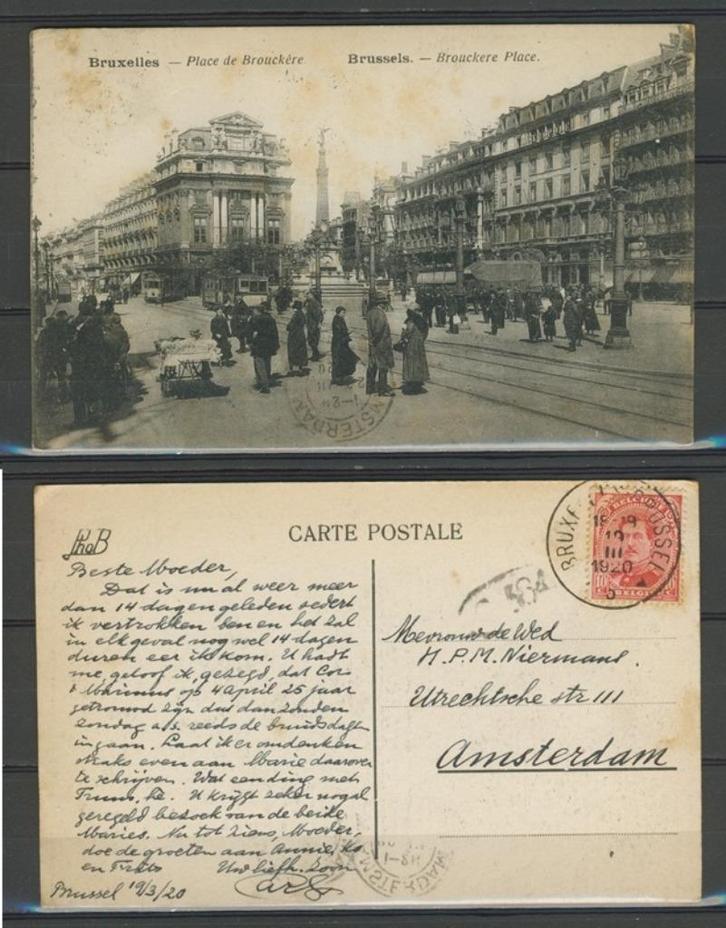 Brussels Bruxelles 1920 Place de Brouckere Ansichtkaart 916, Verzamelen, Ansichtkaarten | België, Gelopen, Brussel (Gewest), Voor 1920