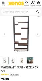 Xenos Vakkenkast Dean 72x32x170 cm, Huis en Inrichting, Ophalen, Met plank(en), 50 tot 100 cm, Zo goed als nieuw
