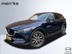 Mazda CX-5 2.0 SkyActiv-G 165 GT-M | AUTOMAAT | TREKHAAK | L, Auto's, Mazda, Te koop, Benzine, Gebruikt, 750 kg