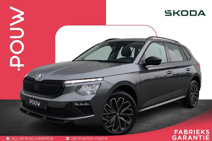 Skoda Kamiq 1.0 TSI 115pk Business Edition | Allseason bande, Auto's, Skoda, Bedrijf, Te koop, Kamiq, ABS, Achteruitrijcamera