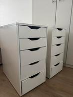 IKEA ALEX ladeblok – €40 per stuk (2 beschikbaar), Huis en Inrichting, Kasten | Ladekasten, Ophalen, Minder dan 50 cm, 5 laden of meer