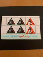 Vel kinderpostzegels 1985, Postzegels en Munten, Ophalen of Verzenden