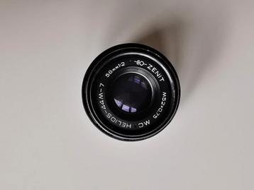 MC HELIOS 44M-7 58mm F2.0  beschikbaar voor biedingen