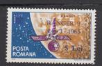 Roemenië Ranger 7 met opdruk Ranger 9, Postzegels en Munten, Postzegels | Thematische zegels, Ophalen of Verzenden, Dier of Natuur