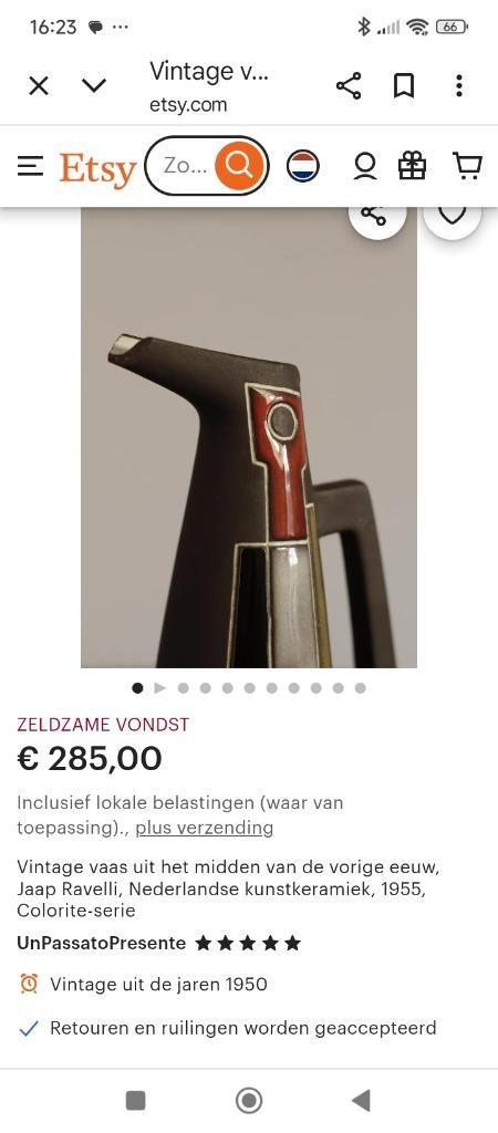 Jaap Ravelli Colorite Snavelvaas, Huis en Inrichting, Woonaccessoires | Vazen, Zo goed als nieuw, Zwart, Minder dan 50 cm, Aardewerk of Porselein