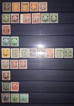 90 Postzegels China vanaf 1898, Postzegels en Munten, Ophalen