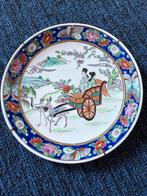 Antiek Japans Wandbordje met Scène en Bloemenrand Decoratie, Ophalen