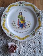 Vintage Frans bord, kastanje verkoper, GIEN, Ophalen of Verzenden