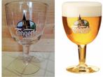 3 TONGERLO BIERKELKEN ( RETRO ), Verzamelen, Biermerken, Ophalen of Verzenden, Zo goed als nieuw, Glas of Glazen, Overige merken