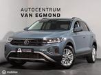 Volkswagen T-Roc 1.5 TSI Style DSG | CARPLAY | CLIMA| CRUISE, Stof, Zwart, 4 cilinders, 150 pk