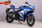 Suzuki GSX-R 125 (bj 2021), Bedrijf, Sport