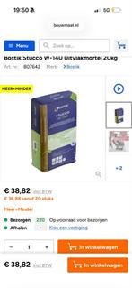 2 zakken Bostik Stucco W-140 Uitvlakmortel, Doe-het-zelf en Verbouw, Ophalen, Nieuw, Verf, 20 liter of meer