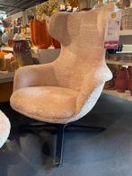 Trendhopper Toonzaalmodel fauteuil Passo met schommelfunctie, Ophalen, Zo goed als nieuw, 75 tot 100 cm, Stof