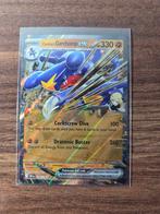 Cynthia's garchomp destined rivals DRI 104/182, Ophalen of Verzenden, Zo goed als nieuw