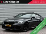 BMW 5-serie 530e xDrive High Executive M Sport Schuifdak HUD, 1998 cc, Gebruikt, 4 cilinders, Bedrijf